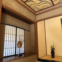 京都 吉兆 嵐山本店 - 