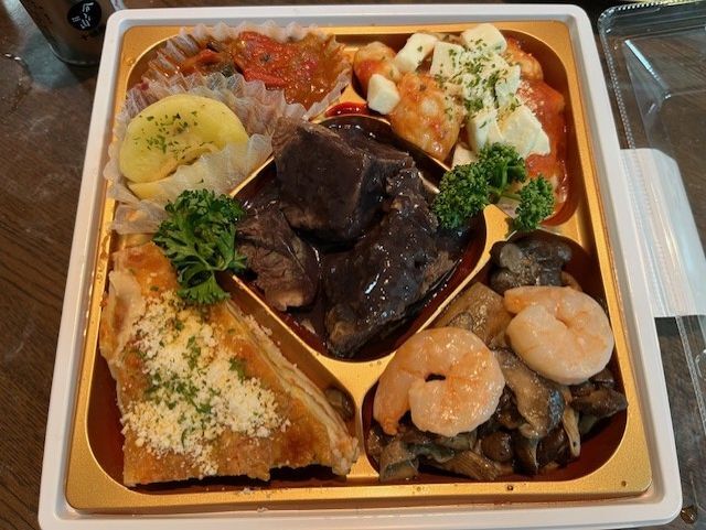 portar Il mare via Keio Hyakkaten Shinjuku Ten photo 2