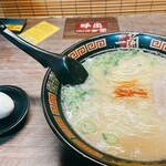 一蘭 - 別々で寂しい