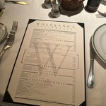 ウルフギャング・ステーキハウス - 