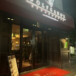 ウルフギャング・ステーキハウス - 