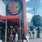 一蘭 - 店前
