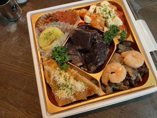 portar Il mare via Keio Hyakkaten Shinjuku Ten photo 3