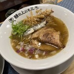 鯖の上にも三年 - 