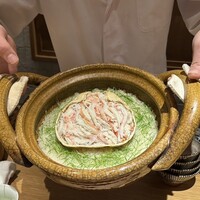 好日 - 