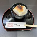 Shigisan Kanko Eye Center