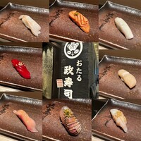 おたる政寿司 新宿店 - 