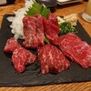 馬焼肉専門店うまえびす 三軒茶屋店