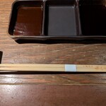 七輪焼肉 楽しいら - タレ3種