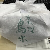京料理 鳥米 - 
