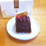 湘南クリエイティブ・イマージュ・ガトー葦 茅ヶ崎ラスカ店 - ショコラ・ド・ASHI(680円)②。