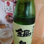 中華そば専門 とんちぼ - 