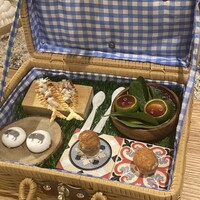 ENEKO Tokyo - 