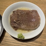 やきとり処い志井 - 