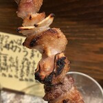 伸喜 - なんこつ