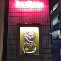 Yakiniku BarBies - 