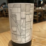 カジ シナジー レストラン - 