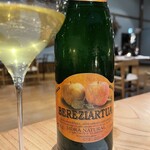 カジ シナジー レストラン - 