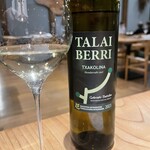 カジ シナジー レストラン - 