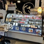 寒天工房 讃岐屋 - 