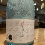 カジ シナジー レストラン - 