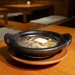 たき下 - 