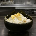 ど・みそ - 