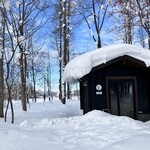 トナリノトナカイ - 