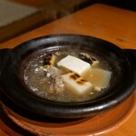 たき下 - 