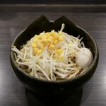 ど・みそ - 