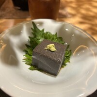 玄水 - 