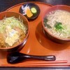 麺房そば玄