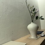 うなぎ四代目菊川 - 