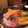 海鮮丼　まるきた 2号店