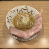 野口太郎 ラーメン 北新地本店