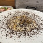 （食）ましか - 