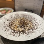 （食）ましか - 