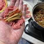 ハートなかやま 木之庄店 - 