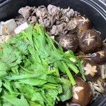 ハートなかやま - 