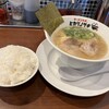 ラーメンラボ。ヒカリノサキ