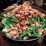 元祖台湾もつ鍋仁 栄店 - 