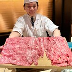 肉屋 田中 - 