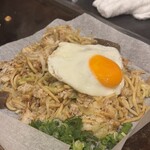 お好み焼き あじくらや - 