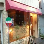 カフェ ランドスケープ - 店の外観全体