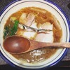 烈志笑魚油 麺香房 三く