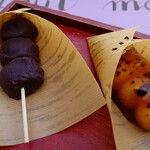 和茶房 うの - 草だんご&焼きだんご(みたらし)♪