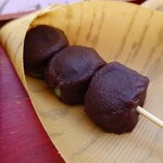 和茶房 うの - 草だんご♪