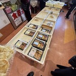 道の駅さがのせき - 