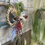 ビストロ セレニテ - 