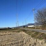 ビストロ セレニテ - 